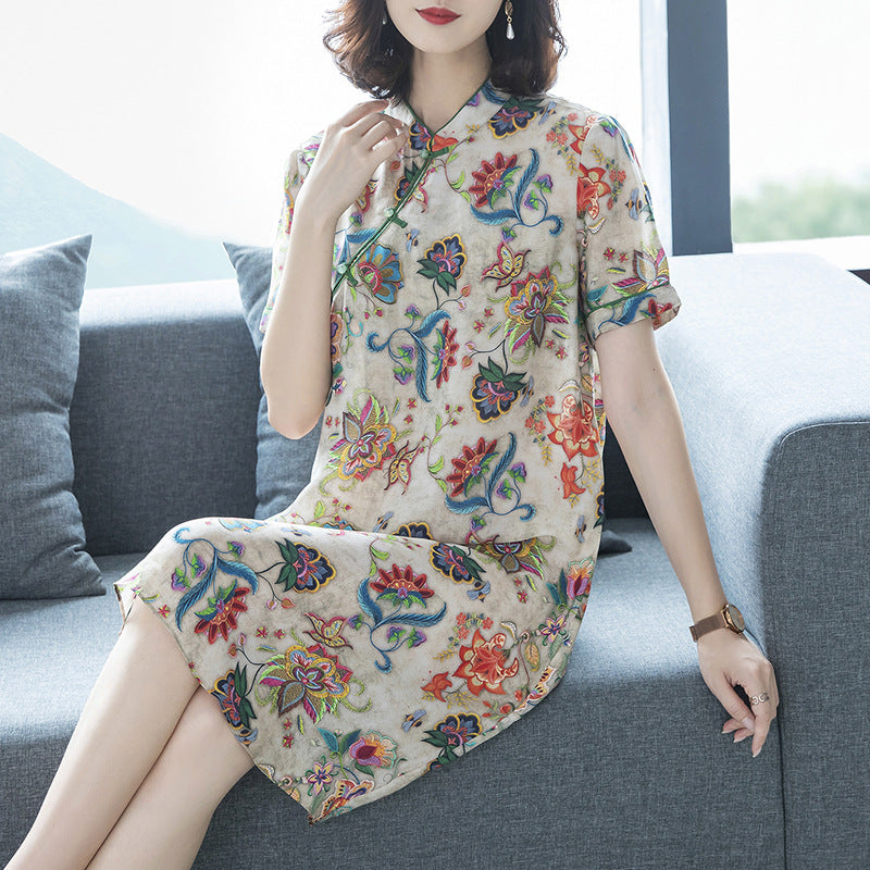 Ladies Short Dress