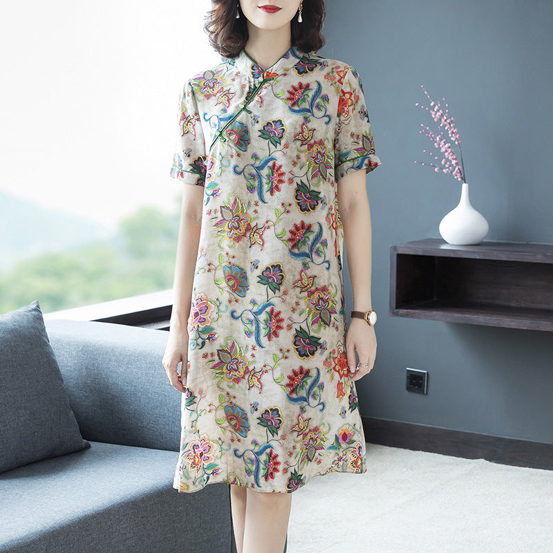 Ladies Short Dress
