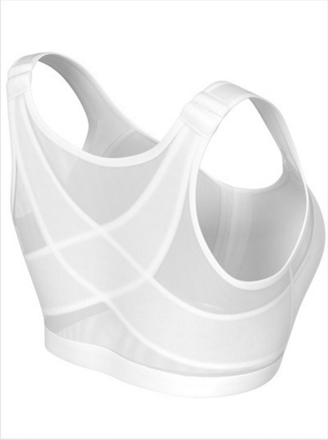 Adjustable Yoga Vest Bra