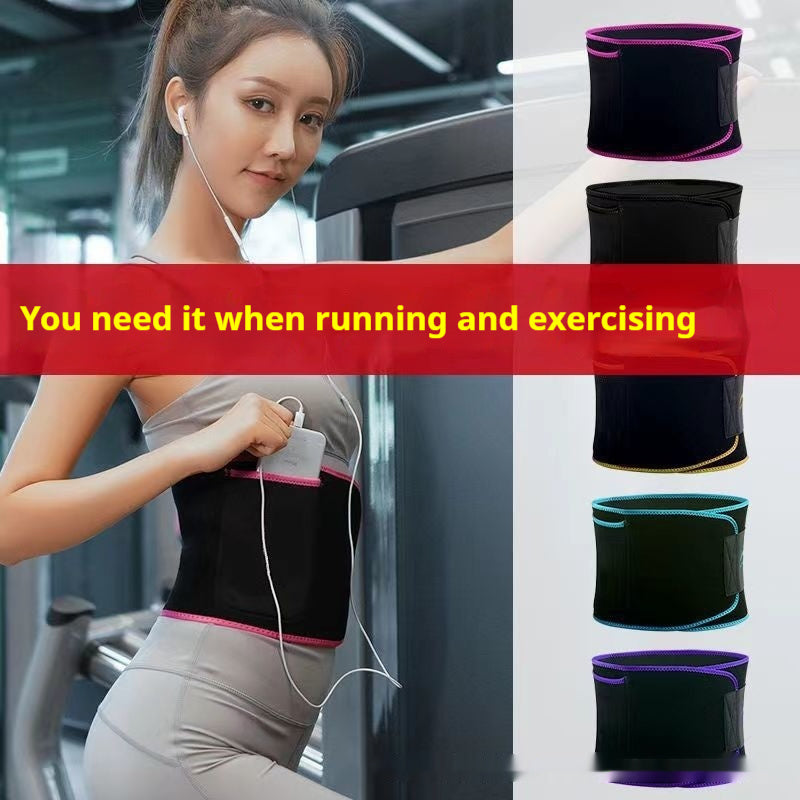 Sweat Slimming Fitness Belt