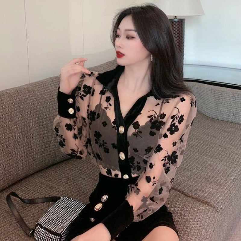 Hot Girl Style Inner Layer Top